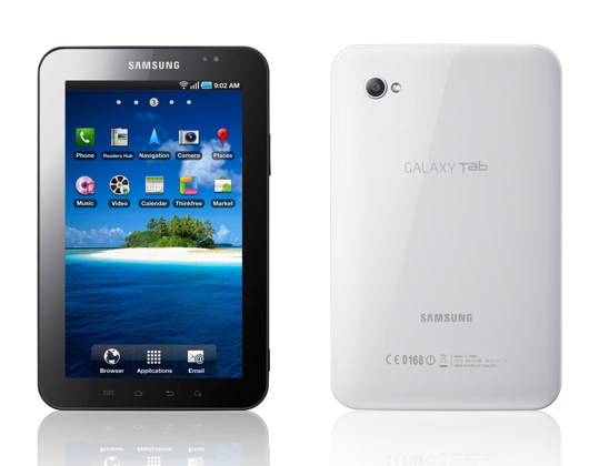 We have specifications in detail on Verizon Wireless’s new Samsung Galaxy Tablet