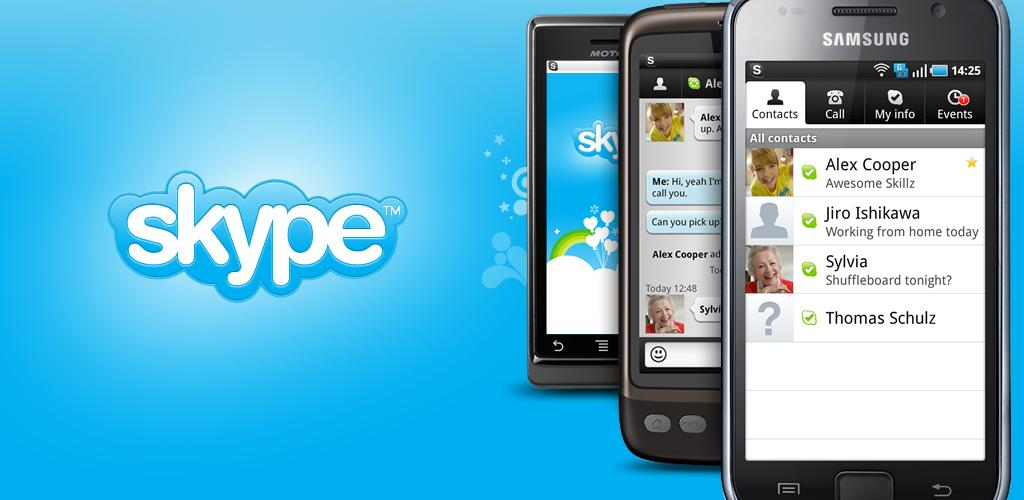 Установить скайп на андроид. Skype 2.5. Алекса самсунг.
