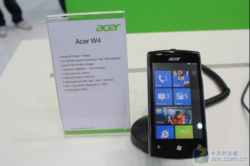 Acer W4 Makes It’s Way to You