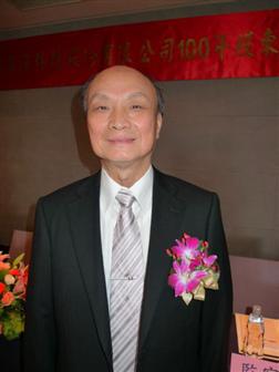 Mu-ho Lin, Chairman of Chenming