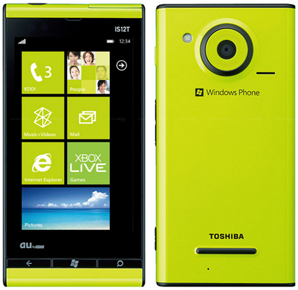 Meet the First Ever WP7 Mango Smart Phone!